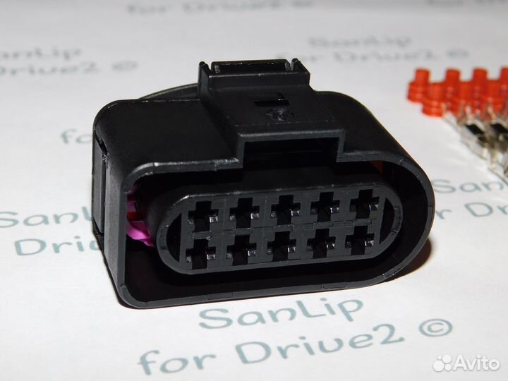 Разъем фишка фары Audi Volkswagen Ford