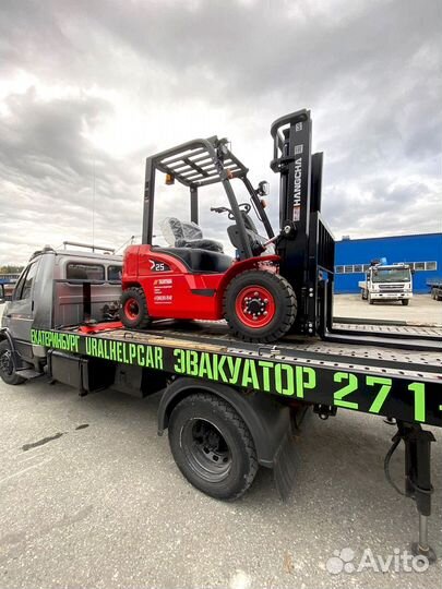 Вилочный погрузчик HANGCHA CPCD25-AG2, 2023