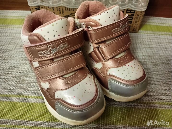 Ботинки осенние 22