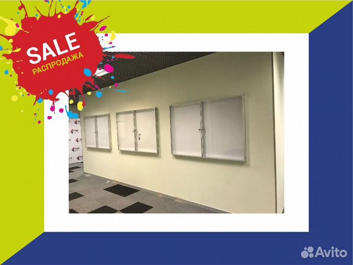 Маркерные доски