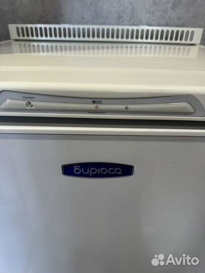 Холодильник Бирюса