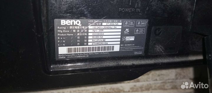 Монитор Benq 22 дюйма