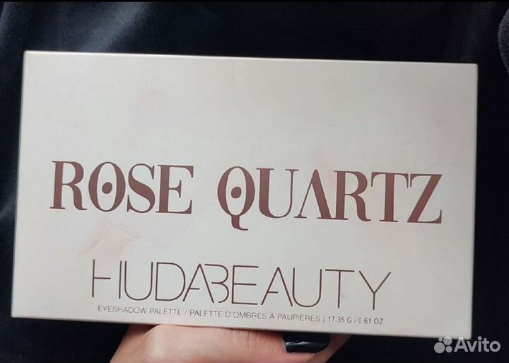 Huda beauty rose quartz