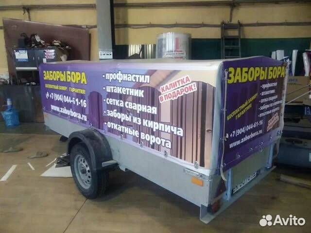 Тент с рекламой на газель