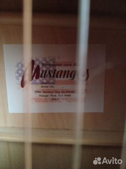 Продам гитару