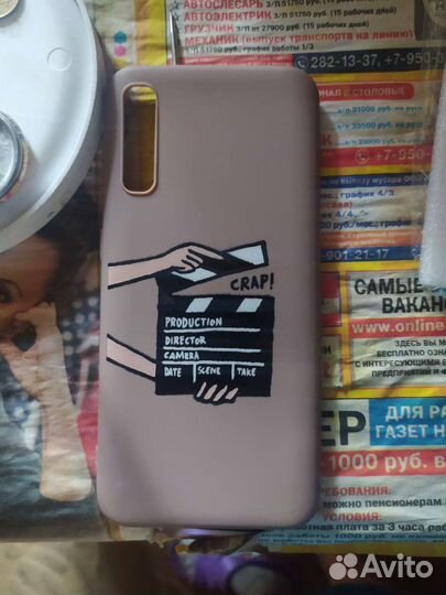 Продам бампер для Самсунга а 50/а 30s