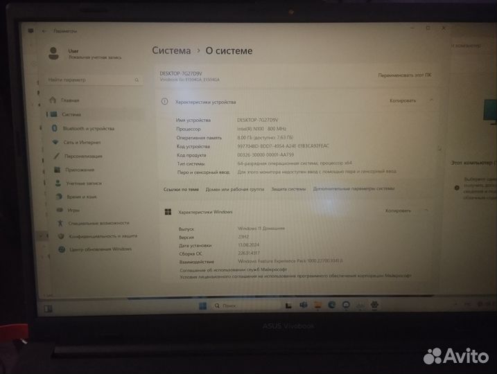 Ноутбук asus vivobook