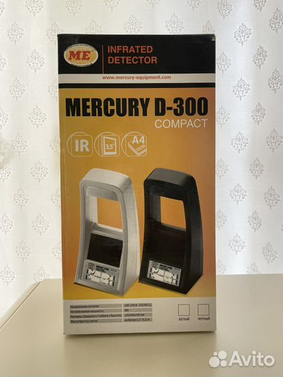 Детектор валют