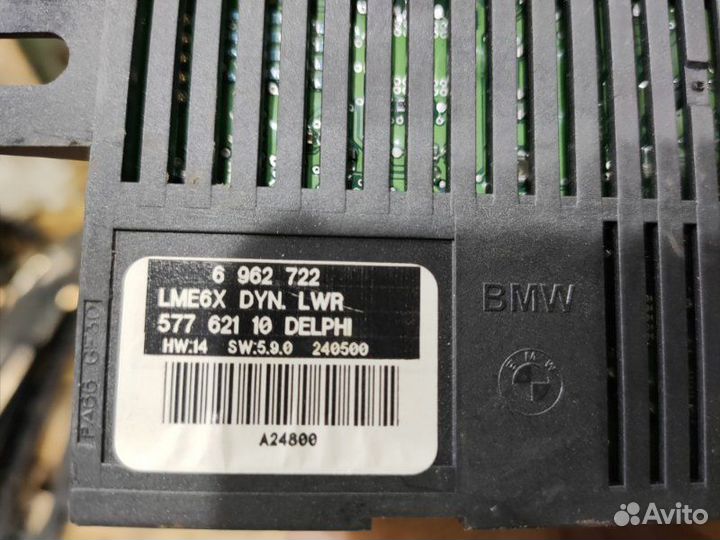 Блок света FRM Bmw 5 E60 N52B25 2005