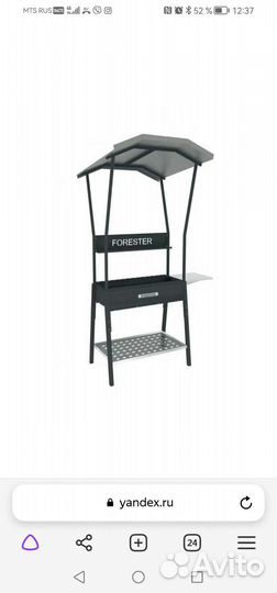 Мангал с крышей