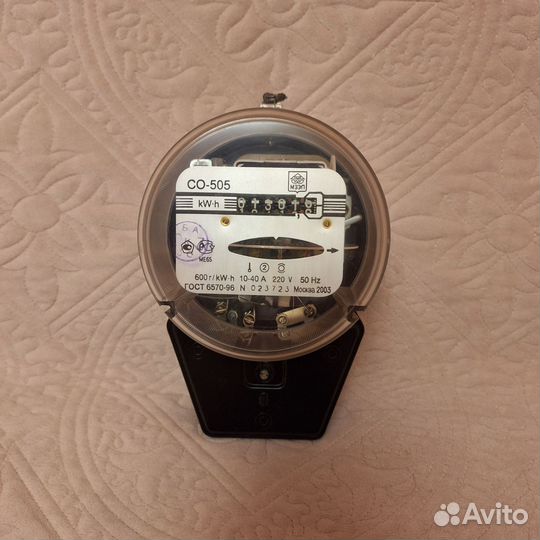 Электросчетчик