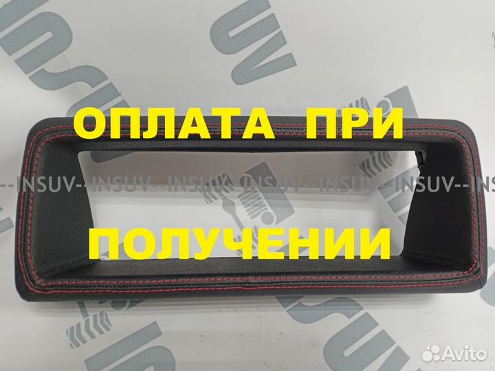 Щиток панели приборов 21213 Нива в коже красн стр