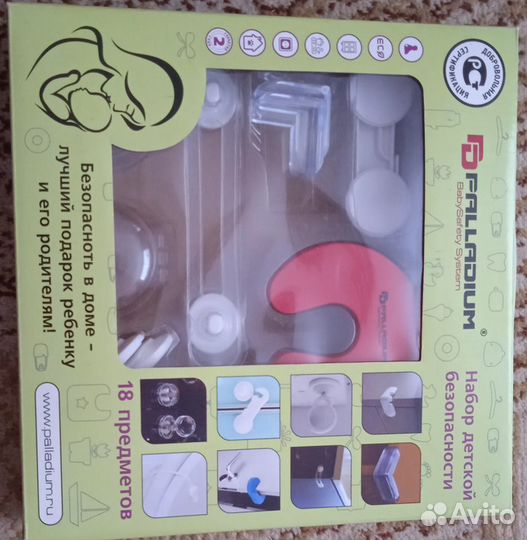 Набор детской безопасности, заглушки, блокираторы