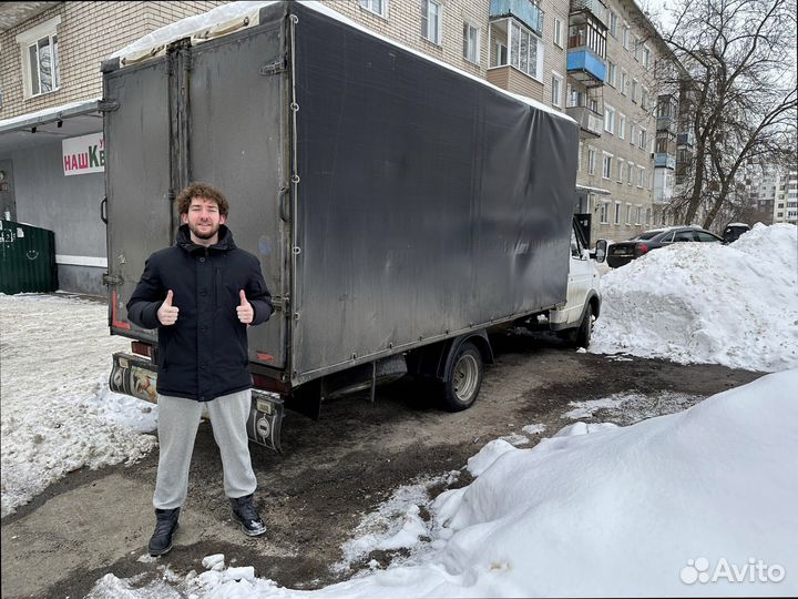 Домашние переезды межгород с грузчиками от 200кг