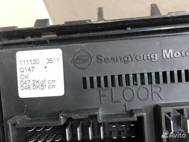 Блок предохранителей мотора SsangYong Actyon Sport