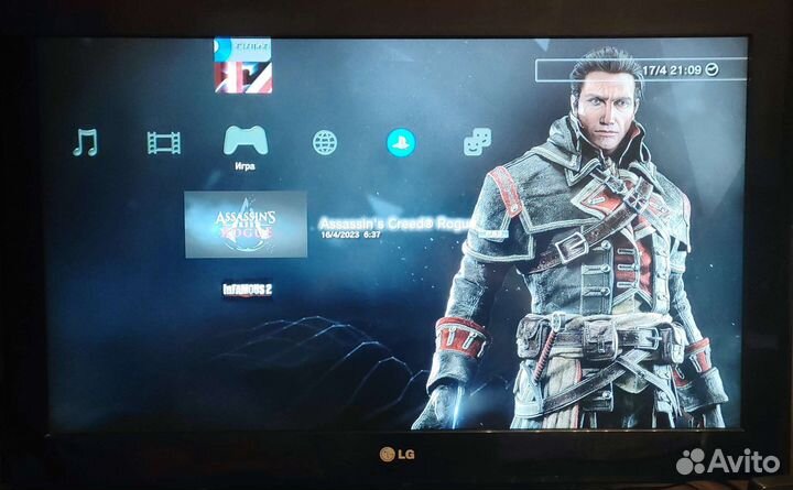 PS3 super slim 500gb прошитая