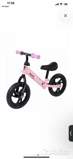 Беговел Ridex Bun 2в1 с лыжами