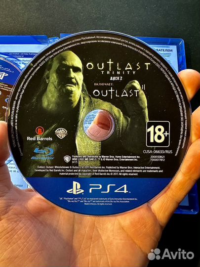 Outlast trinity ps4