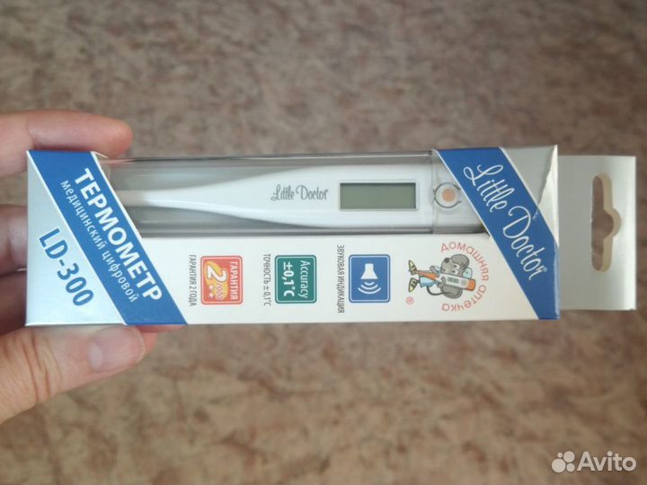 Градусник электронный