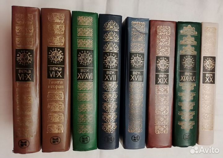 Серия История отечества в романах, повестях, док