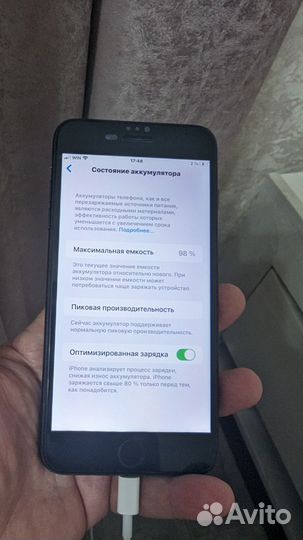 iPhone 7 Plus, 128 ГБ