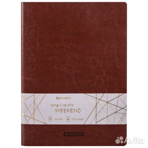 Тетрадь 60 л. в клетку обложка гладкий кожзам, сши
