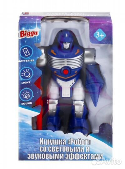 Игрушка- робот, трансформер тобот