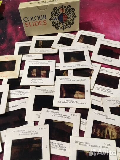 Диапозитивы СССР