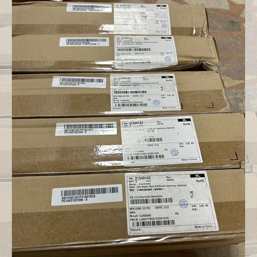 [EGUIDER09] Рельсы Huawei 4u Eguider09 21240142
