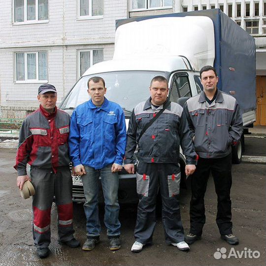 Вывоз мусора Демонтаж