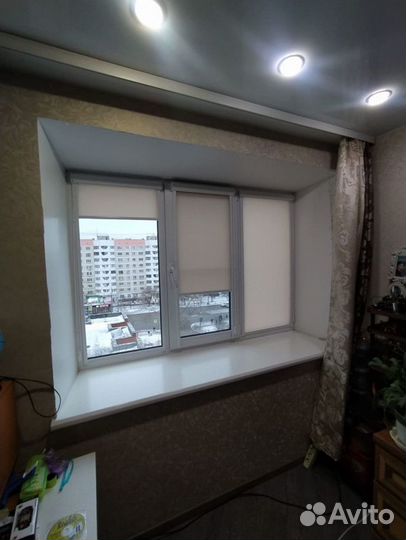 Рулонные шторы