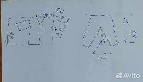 Кимоно для ката