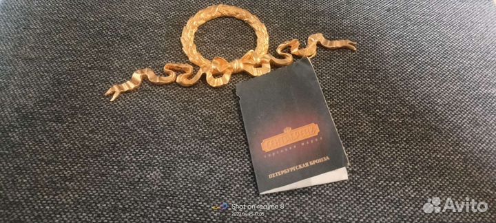 Рамки для фото