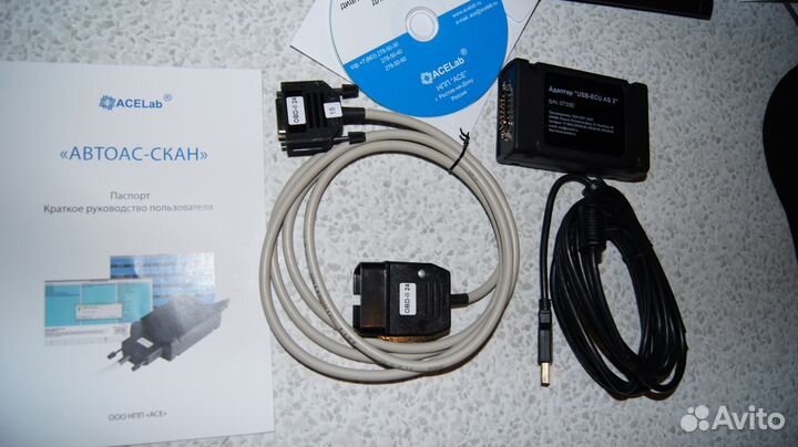 Сканеры диагностические мультимарочные