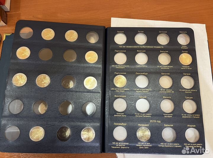 Альбом Памятные и юбилейные монеты 2 Евро (том 2)