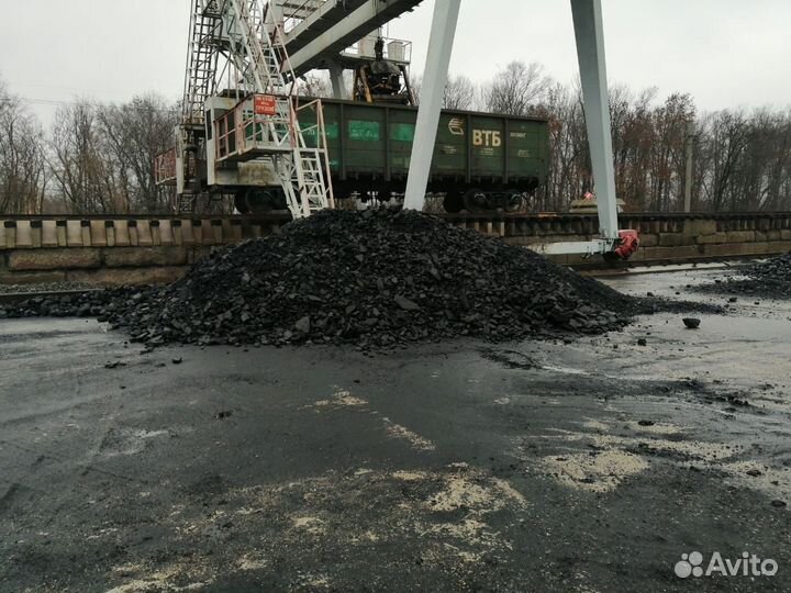 Угoль дпк к