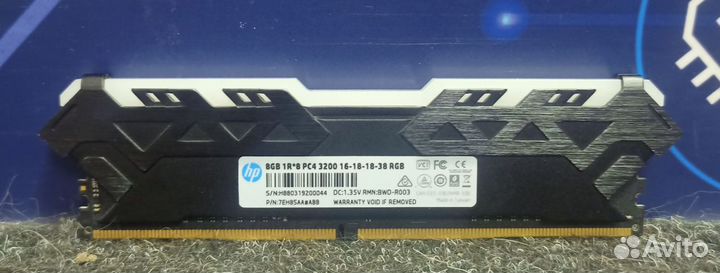 Оперативная память HP V8 RGB 16GB 3200мгц DDR4