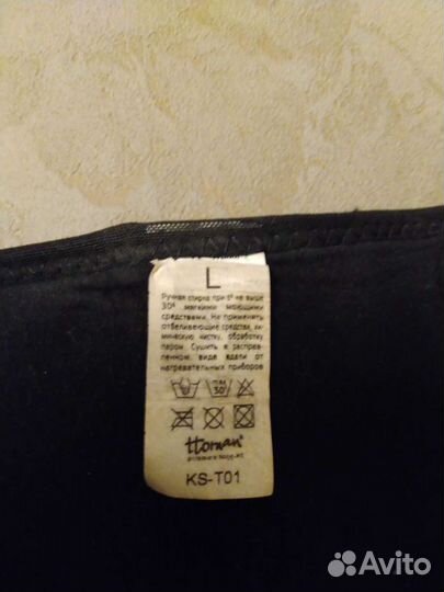 Корсет ортопедический (Тутор)