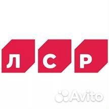 Стропальщик