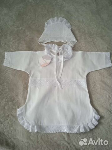 Крестильный комплект