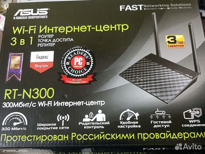 Роутер wi fi asus rt-n300