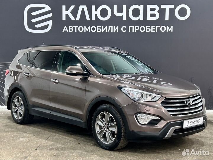 Hyundai Grand Santa Fe 2.2 AT, 2014, 203 700 км