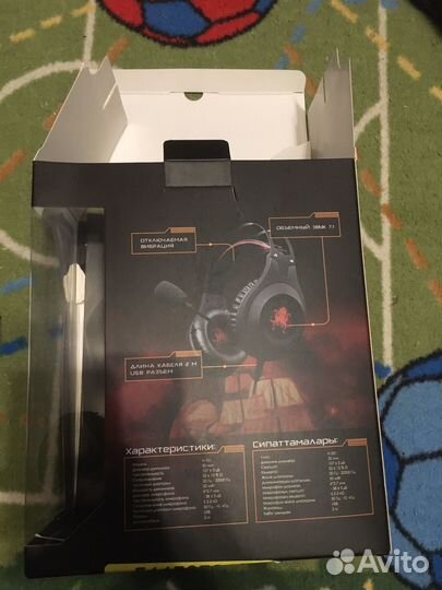 Игровые наушники storm pro