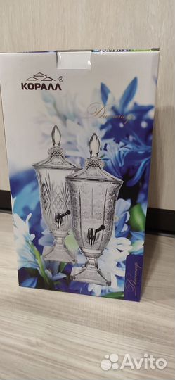 Диспенсер для напитков, новый