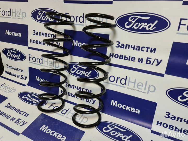 Пружины задние (Комплект) Ford Focus 2 хетчбэк