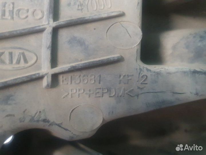 Заглушка бампера передняя правая Kia Rio 3