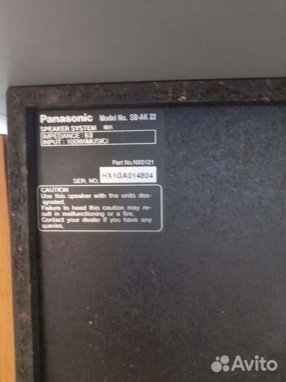 Корпус колонки