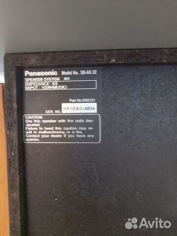 Корпус колонки