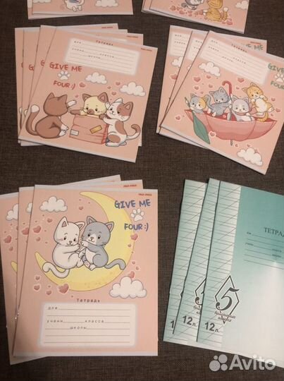 Тетради в косую линейку 12л