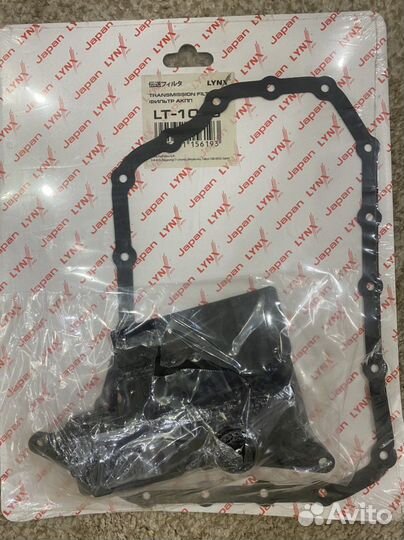 Фильтр АКПП